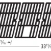 17 5/8 X 33 15/16 Brinkmann Matte Cast Iron Cooking Grid - 63883