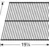 12 X 19 1/4, Charmglow, Fiesta, ProChef Rock Grate - 93301